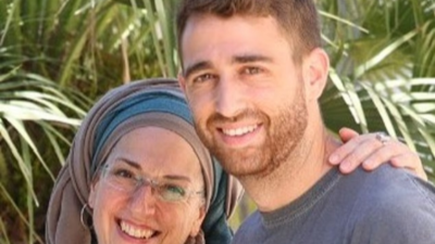 Ditza Or and Avinatan