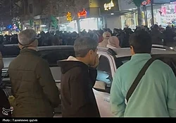 iran protests a