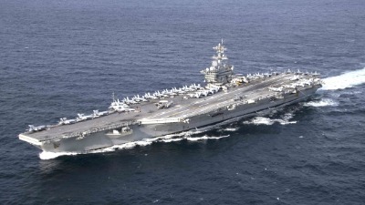 USS AL2