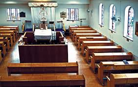 Machzike Hadath Synagogue